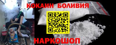 mdpv Абинск