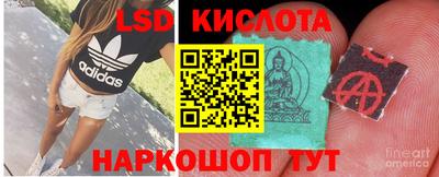 mdpv Абинск