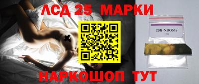 mdpv Абинск