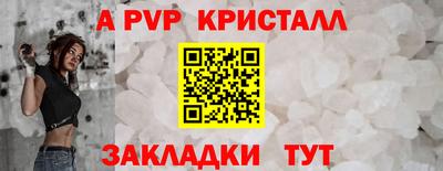 мдма Азнакаево