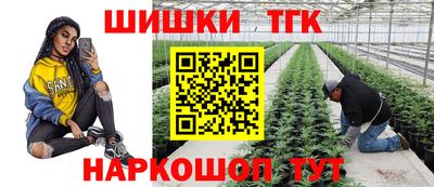 mdpv Абинск