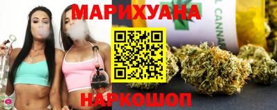 мдма Азнакаево