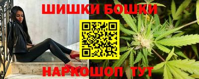 мдма Азнакаево
