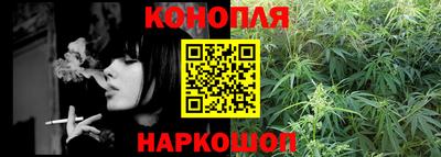 мдма Азнакаево