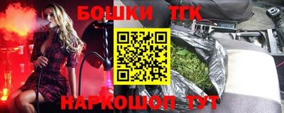 mdpv Абинск