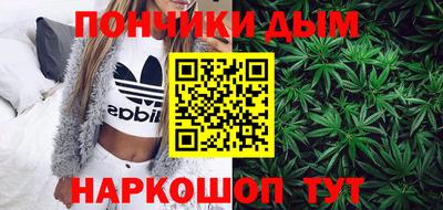мдма Азнакаево
