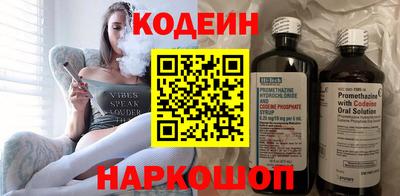 мдма Азнакаево