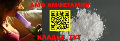 мдма Азнакаево