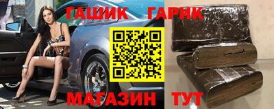 mdpv Абинск