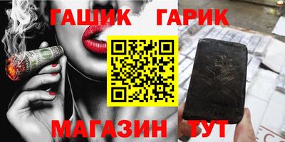 мдма Азнакаево