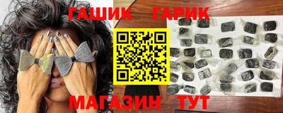 мдма Азнакаево