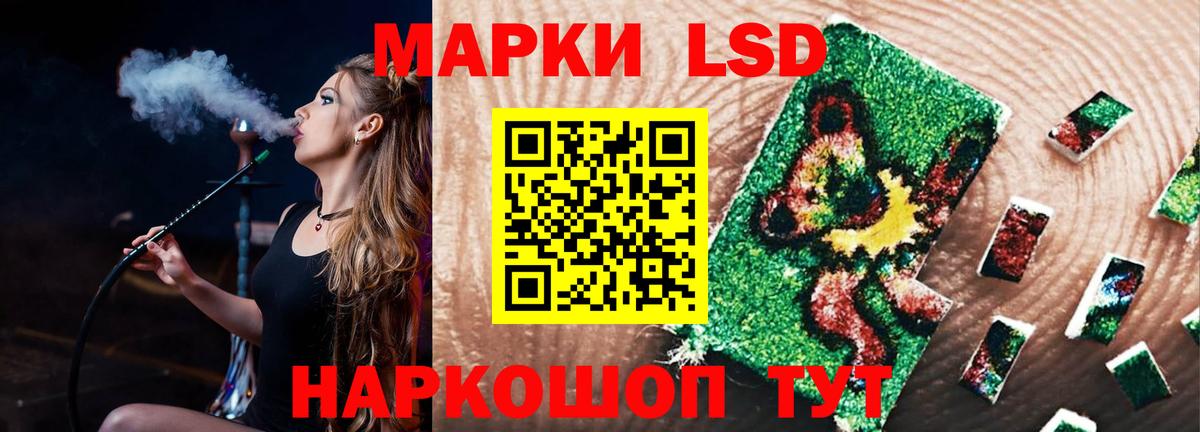 Конопля  Абакан  КОКАИН  ГАШИШ  ГАШИШ  Мефедрон   ГЕРОИН  Вход с VPN  Alpha PVP СОЛЬ кристаллы 